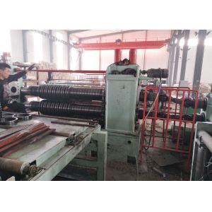 High Quality 380V/50Hz Steel Coil Slitting Line with Max. 15 Slitting Quantity