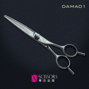 Buy cheap Damascus steel Opposing Handle hair cutting scissor DAMA01 from wholesalers
