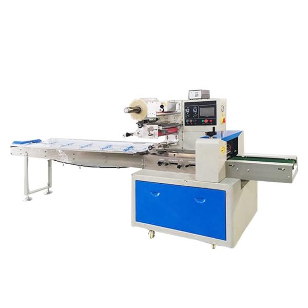 Buy LTPM Horizontal Sachet Candy Packaging Machine Filling at wholesale prices