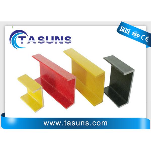 Buy U Channel Shaped Fiberglass Pultruded Structural Profiles 600 To 3000mm at wholesale prices