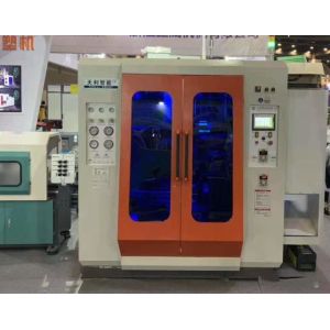 China Yogurt Bottle Extrusion Blow Molding Machine on sale