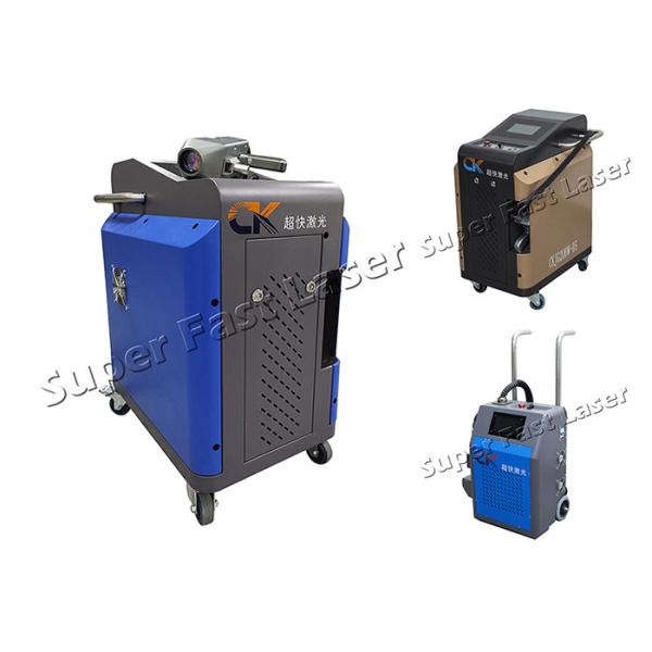 Buy Air Cooling 220V O Ring 100W Silicone Mould Cleaning Machine at wholesale prices