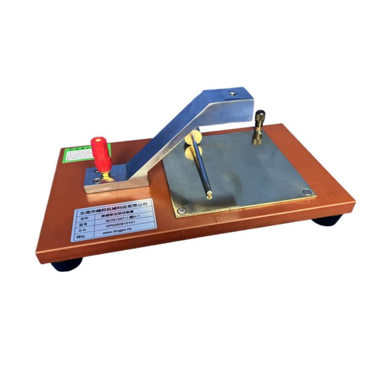 IEC 61347-1:2024 Annex H Insulating Barrier Test Equipment with 0.5 N ± 0.1 N