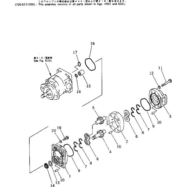 D40PF-5 S/N 10001-UP