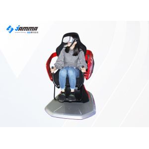 High Profit Wonderful Virtual Reality Chair With PICO VR Glasses