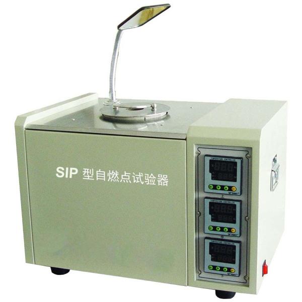 Buy Fire Resistant Oil Analysis Equipment Self - Ignition Point Testing Equipment at wholesale prices