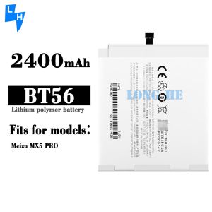 Meizu MX5 PRO White 2400mAh Replaceable Lithium Polymer Battery for Stable