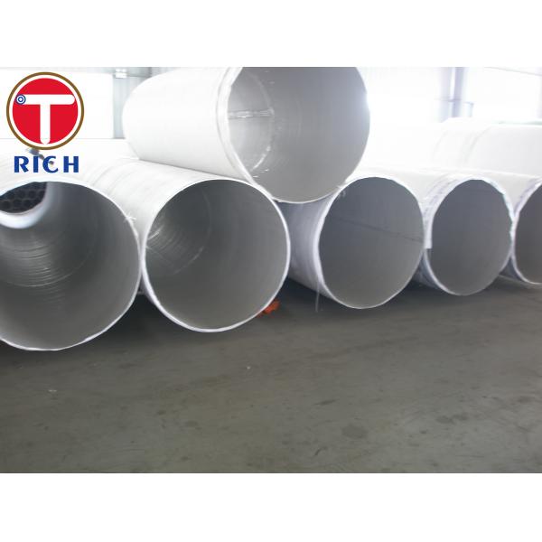 Buy Pickling Polished 904L 1.0mm Stainless Steel Welded Pipe at wholesale prices