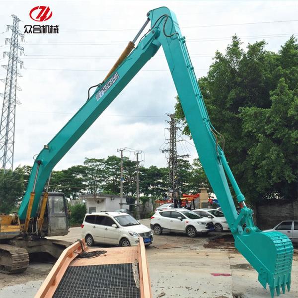 Buy KOBELCO Long Reach Excavator Booms 12M 15M 18M 20M 22M at wholesale prices