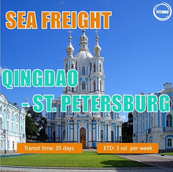 Buy Ocean Shipping From Qingdao China To St. Petersburg, Russia at wholesale prices