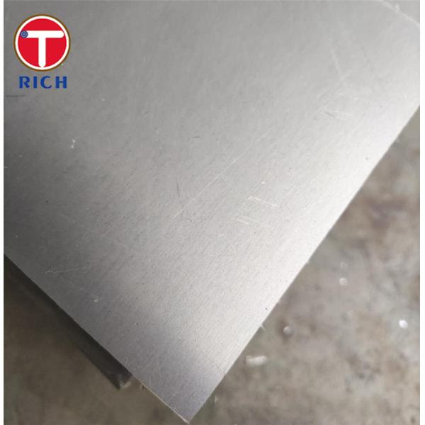 DIN 17458 Seamless Circular Austenitic Stainless Steel Tubes For Petrochemical
