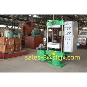 With Automatic Mold Release Mechanisms Plate Frame-type Plate Rubber Vulcanizing