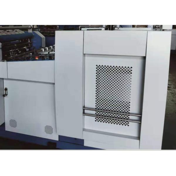 Buy 26Kw Commercial Laminator Machine , English Language Film Lamination Machine at wholesale prices