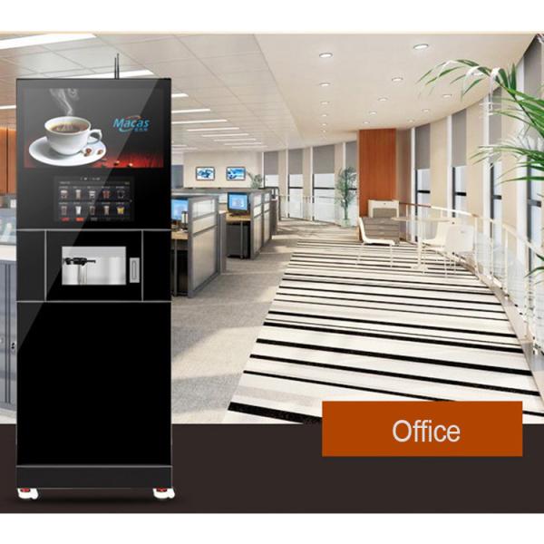 Floor Standing Coffee Machine With Smart Touch Screen And User-Friendly