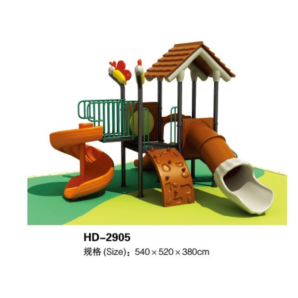 Buy Muti Function Small Size Children Outdoor Playground Kids Playground for sale at wholesale prices