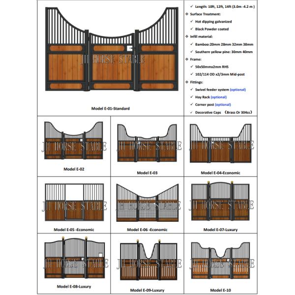 front panel catalogue.png