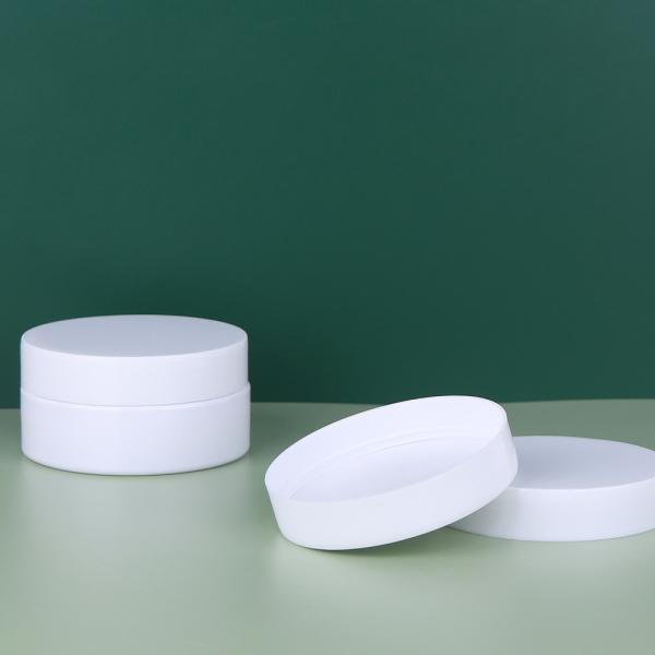 Custom Logo Pet Plastic Storage Jar Cosmetic White PP Body Cream Jar