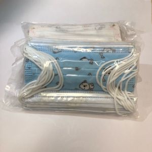 China Hidden Adjustable Nose Clip Disposable Non Woven Face Mask on sale