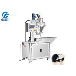 Screw Feeding Loose Powder Auger Filler Machine 1800pcs/h