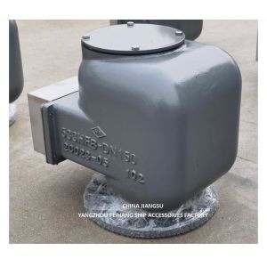 BILGE OIL W. T. AIR VENT HEAD NO.533HFB-150A MARINE AIR PIPE HEAD BODY CAST IRON