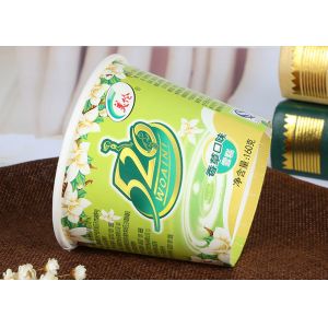 Colorful Branded Ice Cream Cups 12oz 16oz Disposable Soup Bowls Party