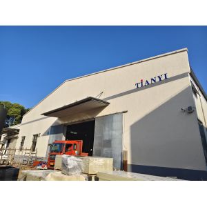 Changzhou Tianyi Electronic Equipment Co., Ltd.