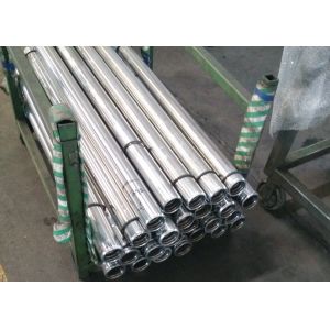 Quality Induction Hardened Hollow Round Bar 6mm - 1000mm Anti Corruption for sale