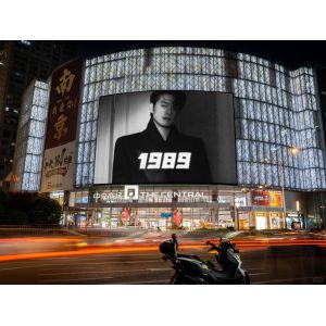 Rental Screen Iron Box/Die-Casting Aluminum IP65 Waterproof Outdoor Full Color