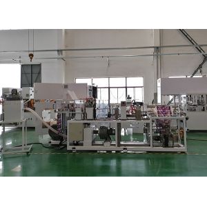 Quality Auto Sanitary Pads Packaging Machine With PLC Computer Control System for sale