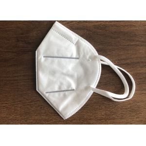 White Disposable Respirator Mask , Kn95 Medical Mask Against Germ