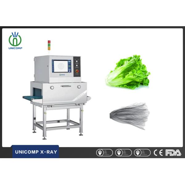 10-70m/min Speed X Ray Inspection System for Fruit And Vegetable Food Foreign