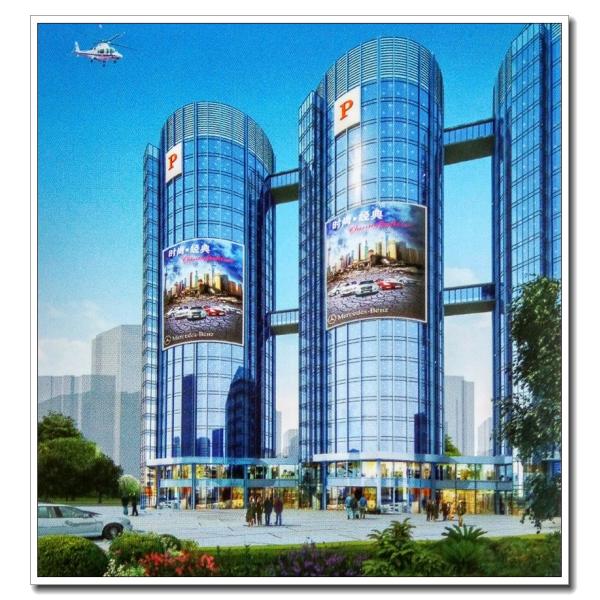 Multipark/ Multiparker/Multiparking/ Multiparking Klaus/Cost Price/ Project