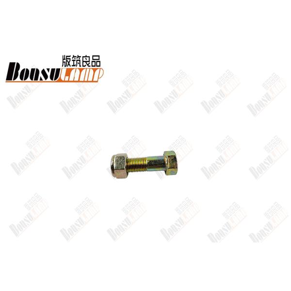 Buy Yoke To Rear Axle Bolt M12*35 Isuzu Parts For 700P OEM 8-97365451-0   8973654510 at wholesale prices