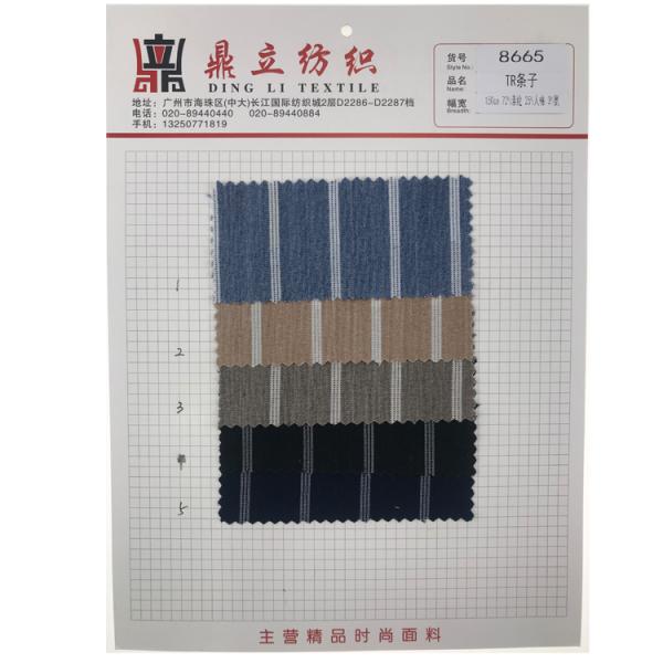 blue and white woven wide stripe polyester viscose/rayon fabrics elastane yarn dyed TR material polyester spandex striped fabric