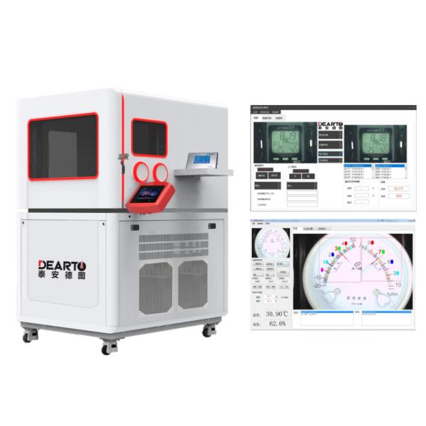 Buy AC220V 50Hz Intelligent Full Automatic Thermohygrometer Calibration Verification System at wholesale prices