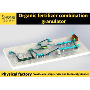 Stirring Tooth Fertilizer Granulator Machine 2 Tons 380V