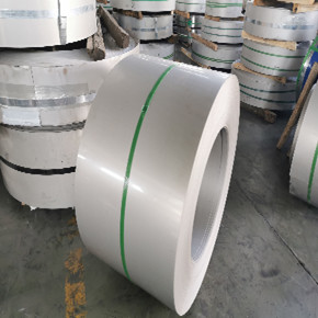 JIS AISI Cold Rolled 0.9Mm Stainless Steel Strip Coil
