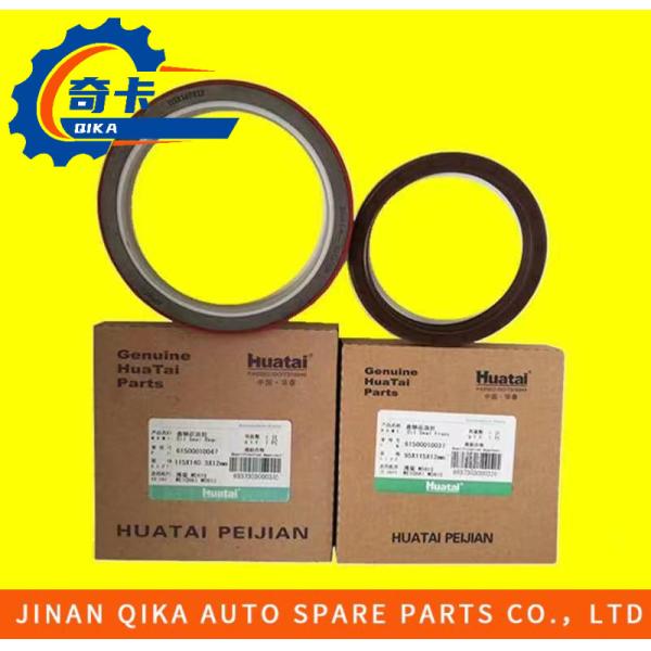 Buy Stable Quality Rear Oil Seal Howo Truck Spare Parts 61500010047 at wholesale prices