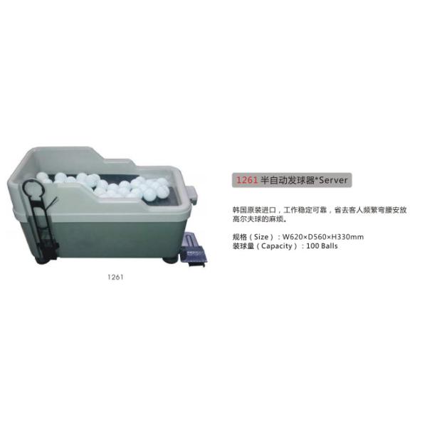 Buy Server at wholesale prices