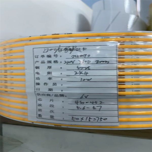 8mm 320Leds COB LED Strip Customizable Color Temperature for Residential