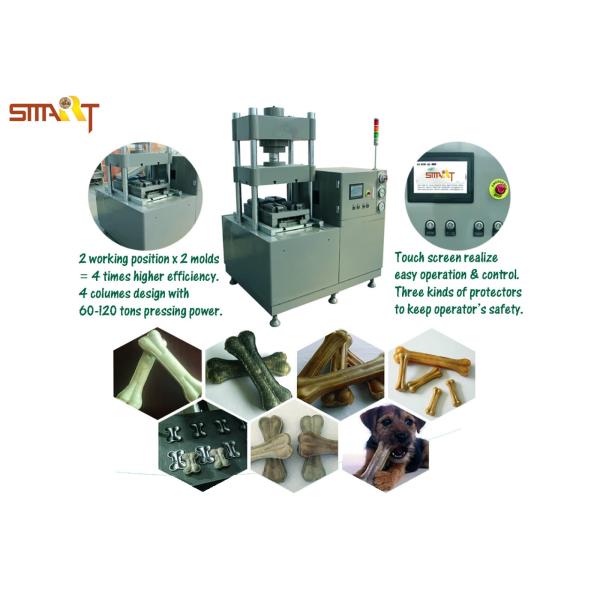 Buy Hydraulic Sheepskin Rawhide Bone 9KW Pet Treat Machine at wholesale prices