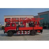 Portable Water Well Drilling Rig Machine Hole Depth 300m To 600m
