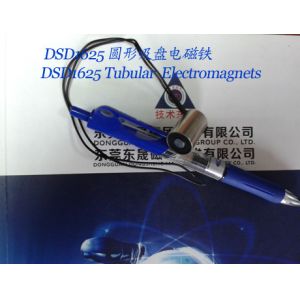 Electromagnets-sucker︱Explosion-proof Sucker Solenoids︱Tubular Electromagnets