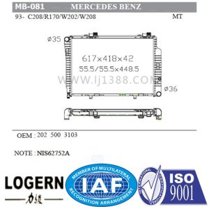 China Direct Flow MERCEDES BENZ Radiator For Benz 93- C208/R170/W202/W208 Mt/PA42 on sale