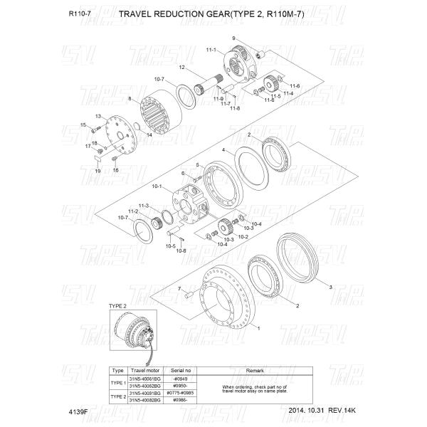 Buy Bolt On 31N6-40041BG 31N6-40042BG R110M-7 Excavator Travel Drive Catalog With Planetary Reducer at wholesale prices
