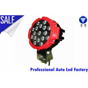 Quality BB-2018（Epistar/CREE led work light) for sale