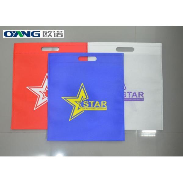 Printed PP / Non Woven Carry Bags Manufacturing Machine