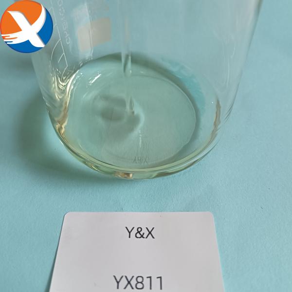 Collector YX811 New Type Silica Removal Flotation Reagent For Iron Ore
