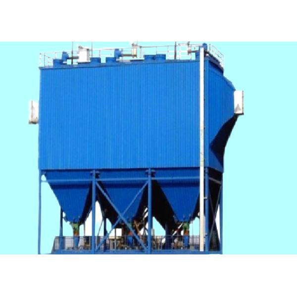 Buy DCM64 Micro Powder Grinding Mill Dust Removal Equipment 248m2 at wholesale prices