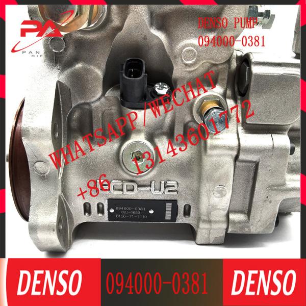 Common Rail Fuel Pump 094000-0381 For KOMATSU SAA6D125E-3/3A/3B3G Engine PC450-7 6156-71-1110